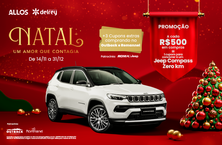 Promoção de Natal 2023